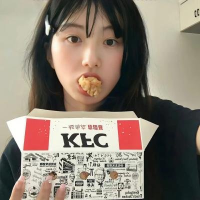 冒牌将军