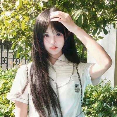 黛安
